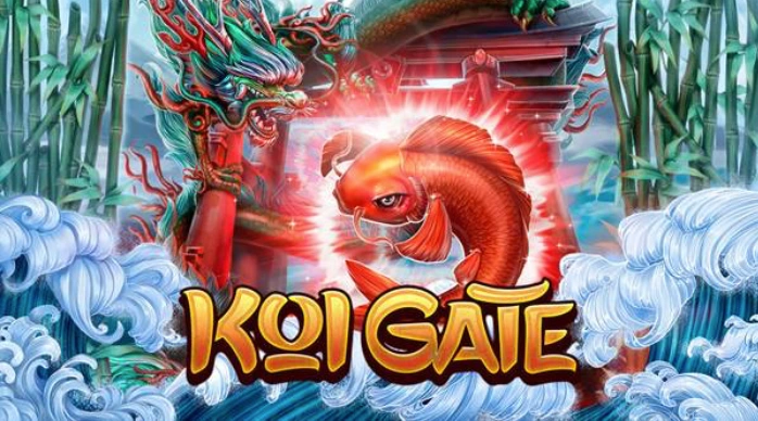 Koi Gate